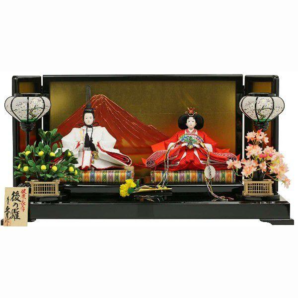 雛人形 ひな人形 2019年 新作 久月 人形の久月 親王飾り 平飾り 重陽の