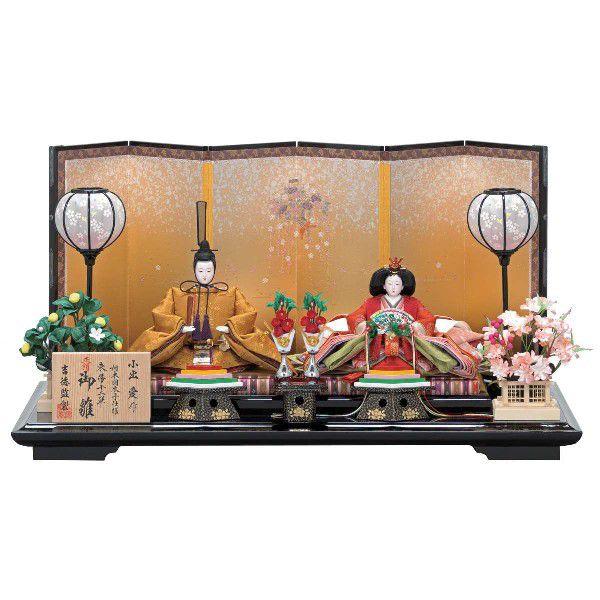 最後の1品】雛人形 ひな人形 2019年 新作 吉徳 小出愛作 京十番親王