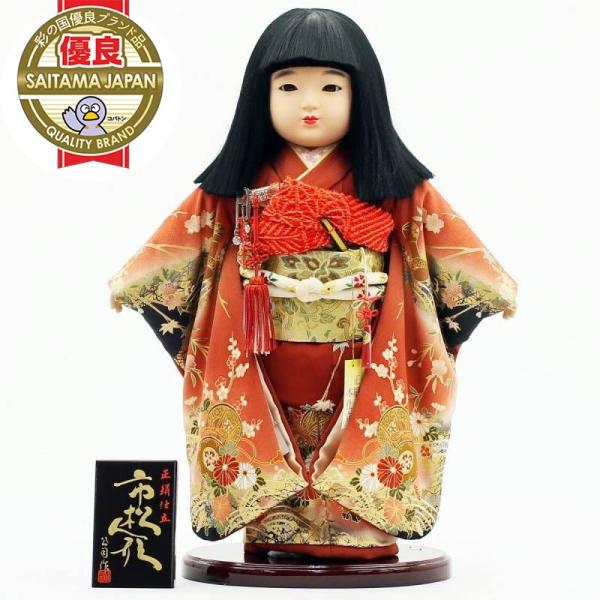 雛人形 市松人形 人形工房天祥 限定オリジナル 公司作 「お 雛人形 市松人形 人形工房天祥 限定オリジナル 公司作 「お