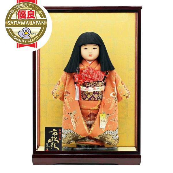 l` sl` P[X l`H[V IWi i uo}l` sl`13 {d P[Xv