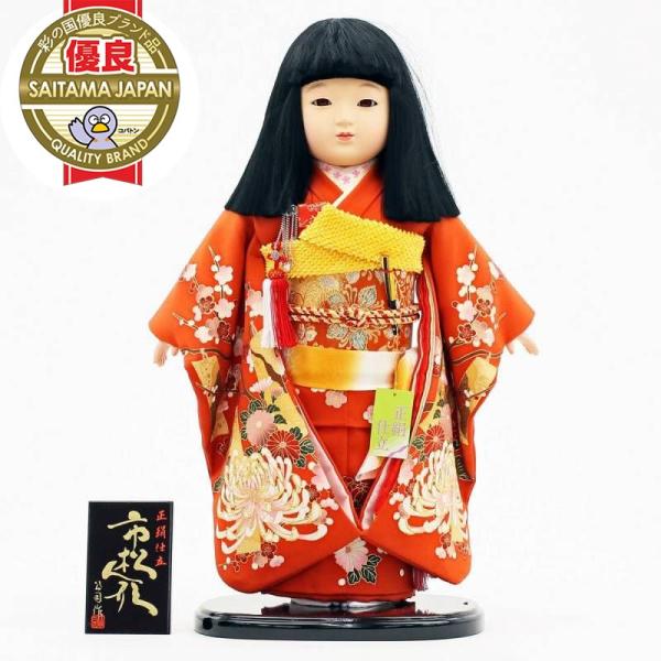 l` sl` l`H[V IWi i uo}l` sl`13v