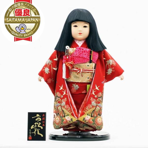 l` sl` l`H[V IWi i uo}l` sl`13v