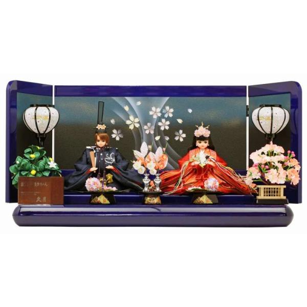 ひな人形 雛人形 19年 名入れ木札 久月 りかちゃん人形 りかちゃんリカちゃん人形 リカちゃん親王飾り 十二単姿 Buyee 日本代购平台 产品购物网站大全 Buyee一站式代购 Bot Online