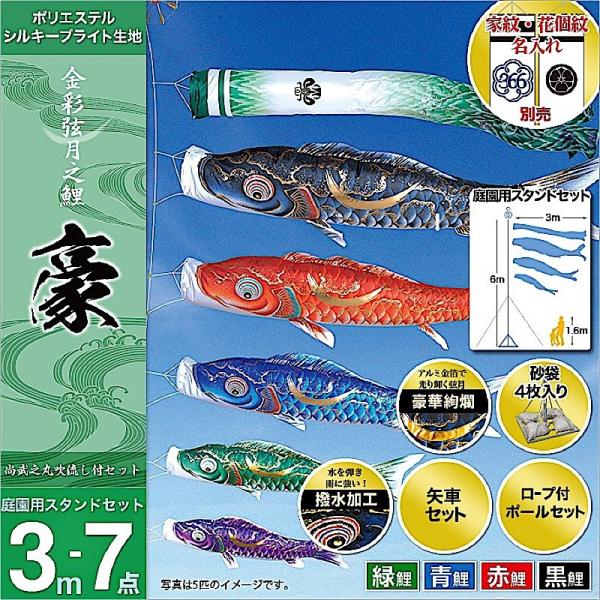 ̂ڂ 뉀p i y2019NVz  ƖEO\iԁE|[tj 3m7_Zbg u 뉀pX^hZbgi܁jv