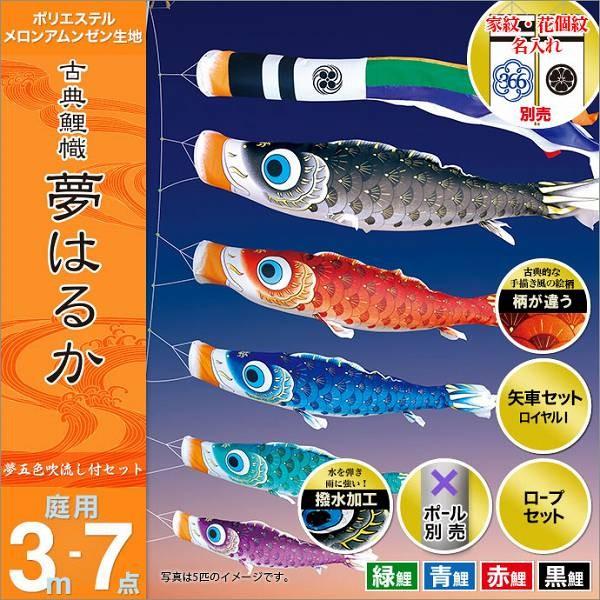 ̂ڂ 뉀p i y2019NVz  ƖEO\ Zbgei|[ʔj ͂邩Zbg 3m7_Zbg uÓT ͂邩v