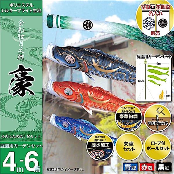 ̂ڂ 뉀p i y2019NVz  ƖEO\iԁE|[tj 4m6_Zbg  u 뉀pK[fZbgv