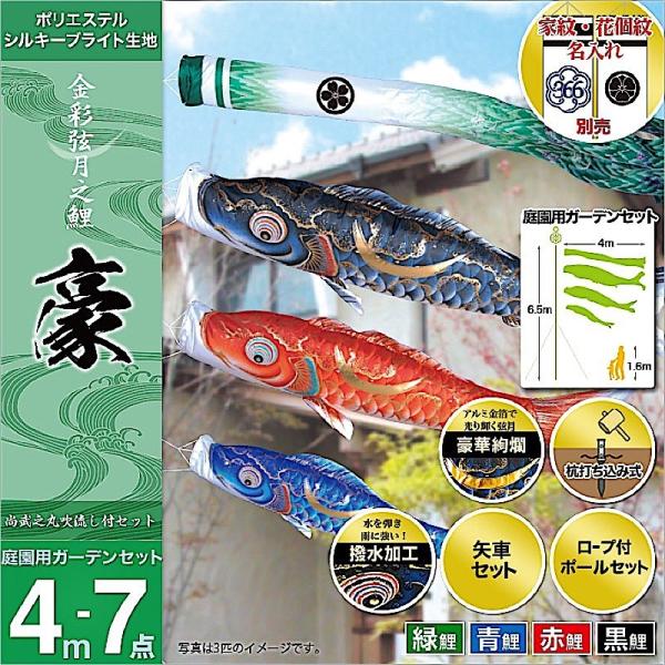 ̂ڂ 뉀p i y2019NVz  ƖEO\iԁE|[tj 4m7_Zbg u 뉀pK[fZbgv