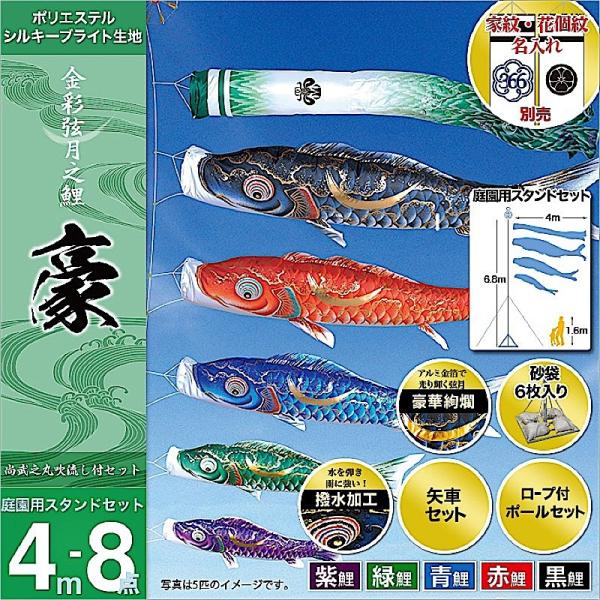 ̂ڂ 뉀p i y2019NVz  ƖEO\iԁE|[tj 4m8_Zbg u 뉀pX^hZbgi܁jv