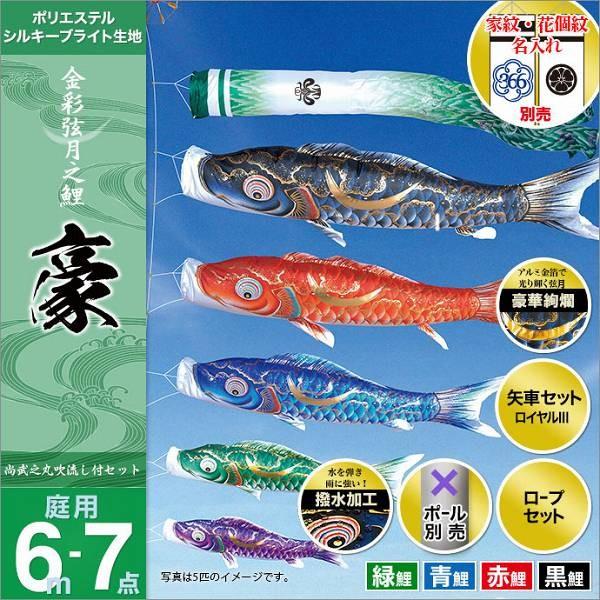 ̂ڂ 뉀p i y2019NVz  ƖEO\ Zbgei|[ʔj Zbg 6m7_Zbg