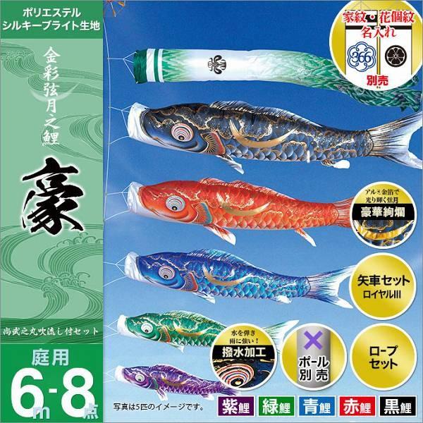 ̂ڂ 뉀p i y2019NVz  ƖEO\ Zbgei|[ʔj Zbg 6m8_Zbg