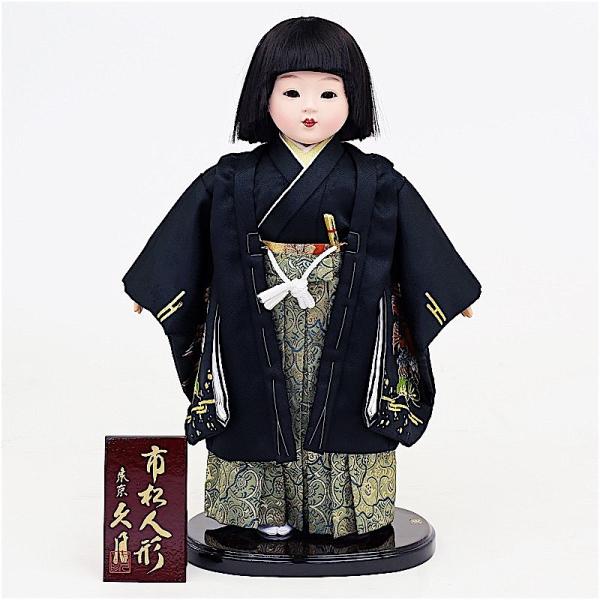 koubou-tensho_612kyu-k1316b-2