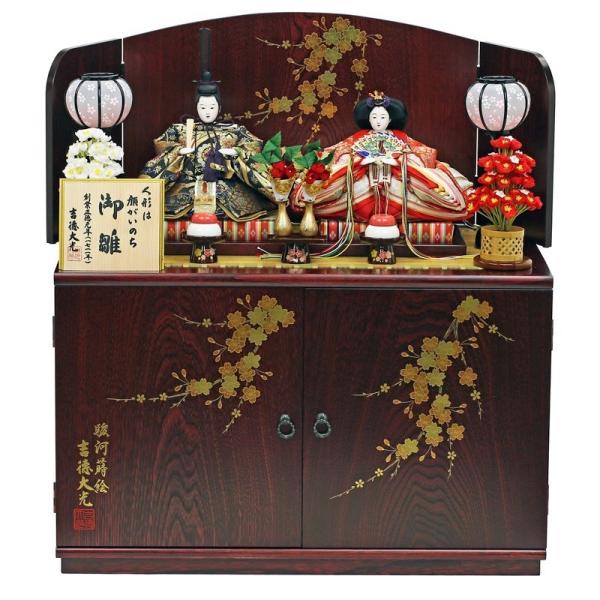 l` [ ЂȐl` [ g ЂȐl` e [ [^Cv [^ ߑl` ue 䐗v ЂȍՂ ߋ j l`L