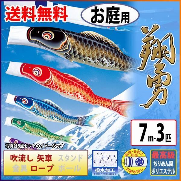 ̂ڂ 뉀p V y2019NVz  ƖEO\ Zbgei|[ʔj 3C6_Zbg uėEZbgv