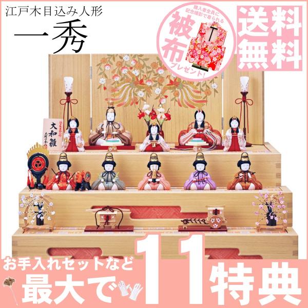 koubou-tensho_712issk-12