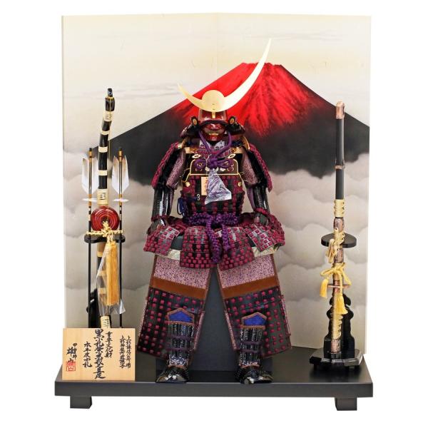 上杉謙信公の武将の鎧飾り、五月人形　12号 五月人形 鎧 鎧飾り 鈴甲子雄山作 武将鎧 上杉謙信公之鎧 人形工房天祥