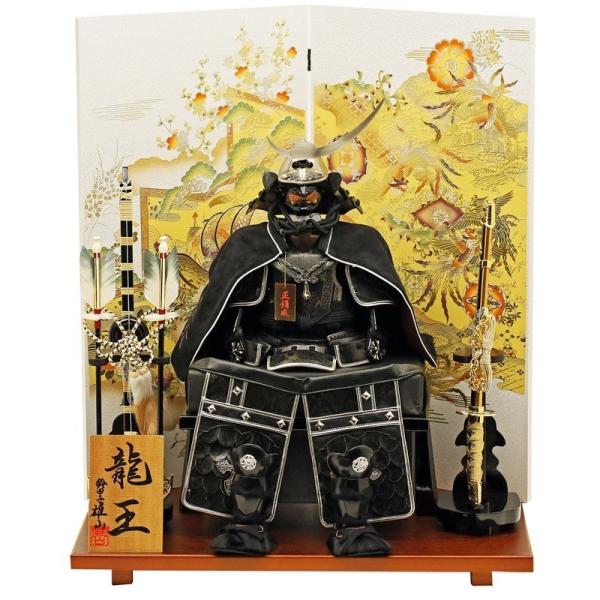 五月人形鎧鎧飾り武将鎧上杉謙信公之鎧 鈴木甲子雄山作上杉謙信7号鎧龍王お祝い飾り おしゃれオシャレ Buyee 日本代购平台 产品购物网站大全 Buyee一站式代购
