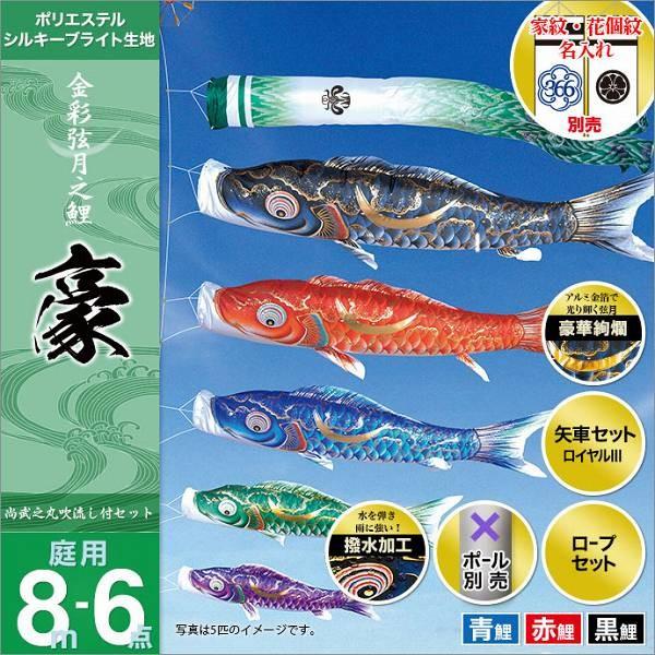 ̂ڂ 뉀p i y2019NVz  ƖEO\ Zbgei|[ʔj Zbg 8m6_Zbg