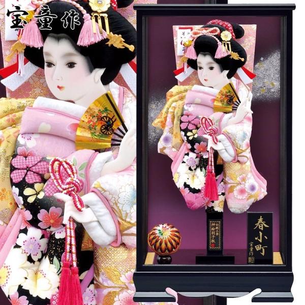 羽子板 2019年 宝童作 羽子板飾り ケース飾り 面取りガラス 春子町 13
