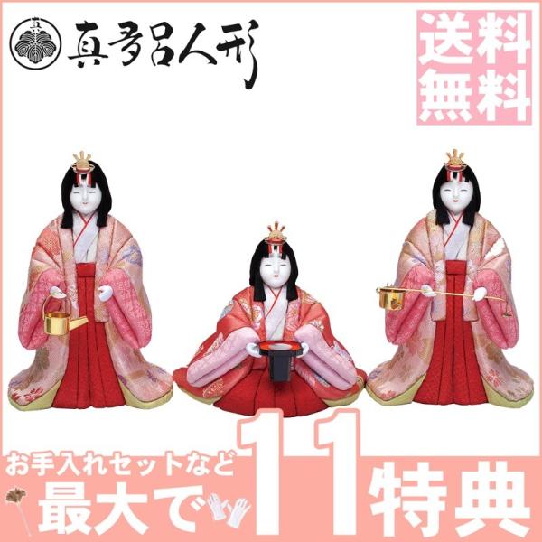 koubou-tensho_812mata1401-54