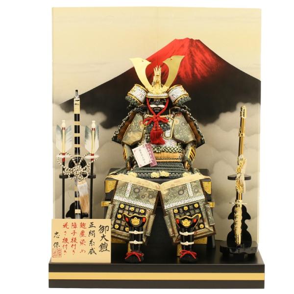 koubou-tensho_812tada-7ryoku-af