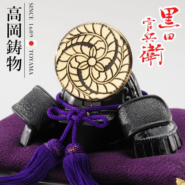  퍑 cq zct  [ging-001-gbl] zr[ IuWFEG 