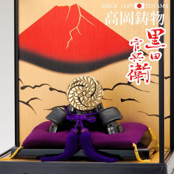  퍑 cq fBXvCP[Xt  [001gbl-054f2] zr[ IuWFEG 