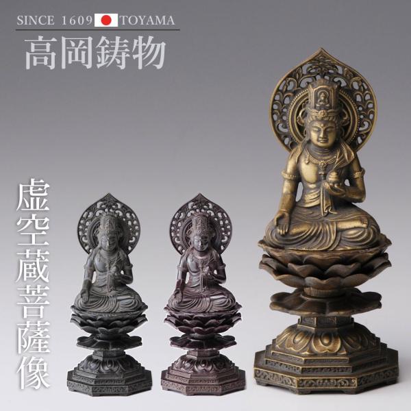  \x̂{ 15cm̕ 󑠕F  [butsuzou-002-kbk] zr[ IuWFEG 