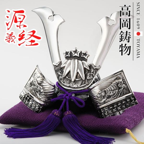 koubou-tensho_912egn-004-gsv