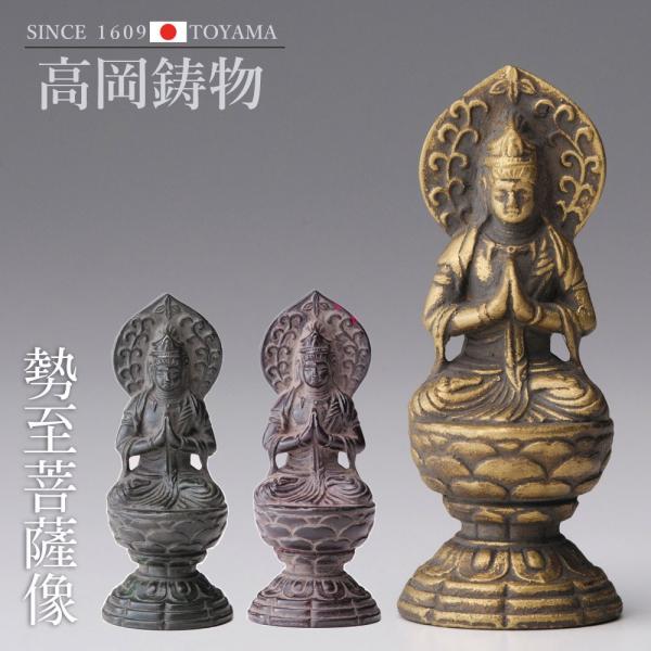  \x̂{ 7cm̕ F  [butsuzou-013-kbk] zr[ IuWFEG 