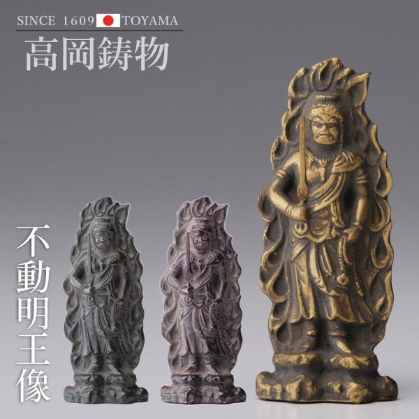  \x̂{ 7cm̕ s  [butsuzou-015-kbk] zr[ IuWFEG 