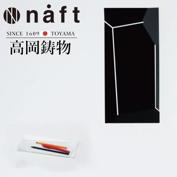  Oyster Tray MTCY ICX^[gC  [naft-019-nbl] zr[ IuWFEG G