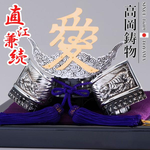  퍑 ] t  [058gsv-053f1] zr[ IuWFEG 