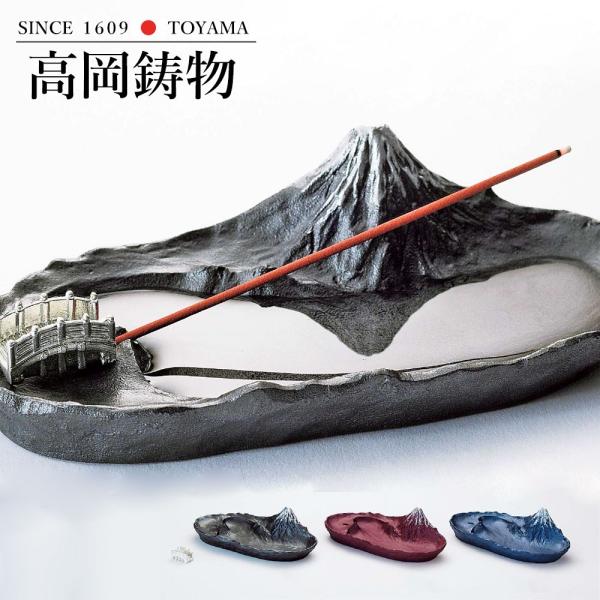 文房具 花鳥紋 矢立 銅製 600 文房具 花鳥紋 矢立 銅製 600 文房具 花鳥紋 矢立 銅製 600