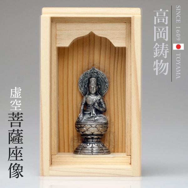  \x̌{ 󑠕F 茳 ƂZbgRpNgɎ܂Ă܂  [ging-100-nsl] zr[ IuWFEG 