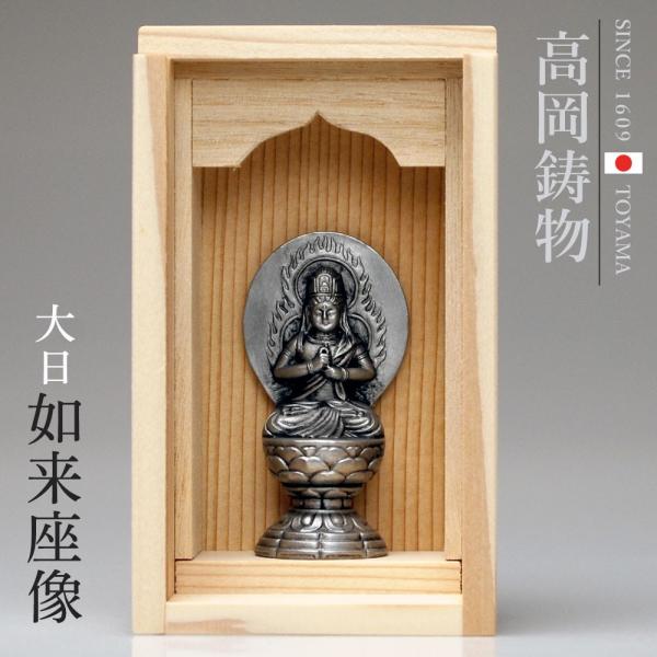  \x̌{ @ 茳 ƂZbgRpNgɎ܂Ă܂  [ging-104-nsl] zr[ IuWFEG 