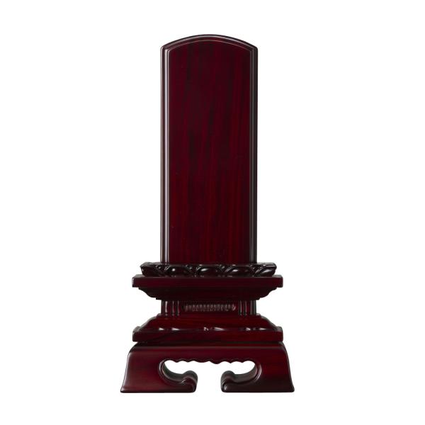 ؈ʔv h h ʔv _ʔv  x   {ʔv  vw A l\ @ttO 3 3.0  51-3