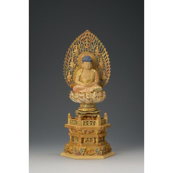 {ѐAZp ʐF؋Vw 2.0 25-3  ؒ tBMA IuWF CeA u CeAIuWF d 