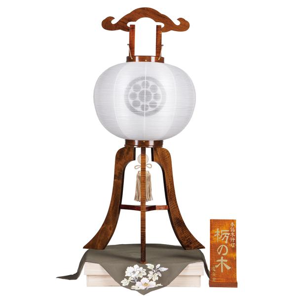 ~ Ɩp Ɩp{؍s { Ȃ̖ 11 40W d n Ȃ̖ ˔ ގѕt yX _ ~ ~pi Ɩ V~ ~