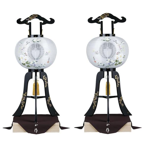 ~ Ɩp Ɩps {G {G Ε 12 40W  d G u VR ˔ ӂt _ ~ ~pi Ɩ V~ ~