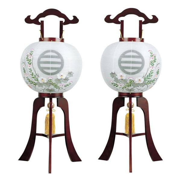 ~ Ɩp Ε Ɩs { Ε  40W  d G uɋe VR _ ~ ~pi Ɩ V~ ~ ~ 