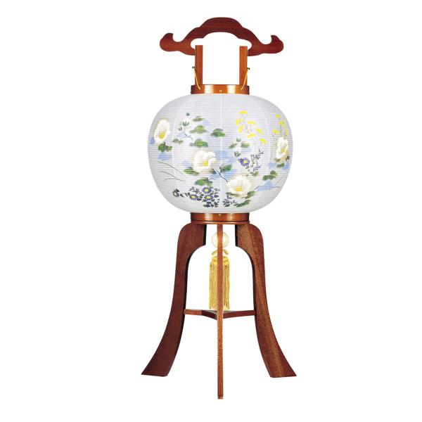 ~ u ؍H|s  11 25W  u VR    _ ~ RpNg ~ ~j