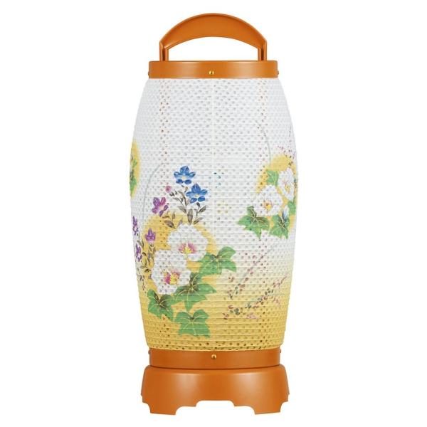 ~ u ]s ]  3`[N 25W  [X u{JV vX`bN    _ ~  ~ ]  