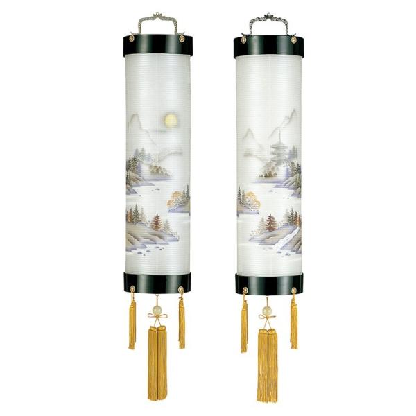 ~ ݂  ؏Zg {hRG {h Ε 8 40W dG G R  Δ _ ~ ~