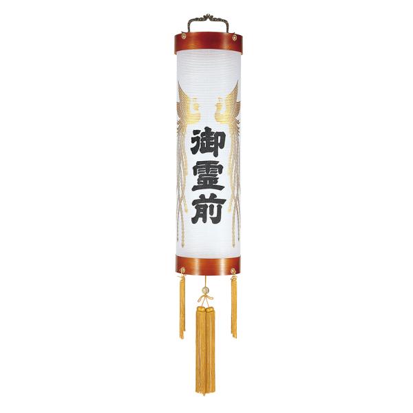 ~ Ɩp ƖpZg PL 10 25W  P O PL˔ _ ~ ~