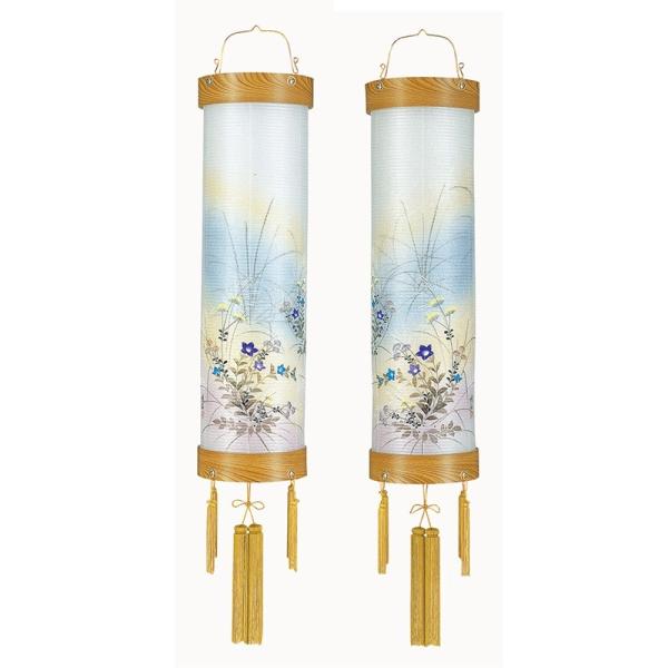 ~ ݂  ZgΕ  PL Ε 8 40W dG G j[XXL  Δ _ ~ ~