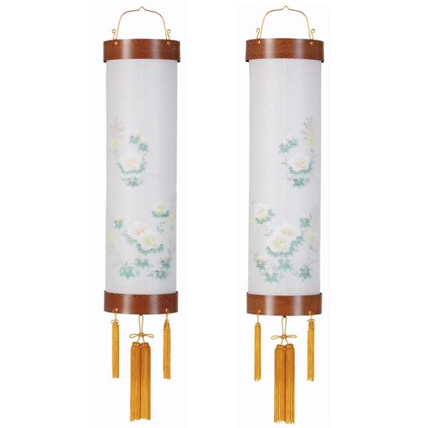 ~ ݂  ZgΕ  PL Ε 9 40W d G u  Δ _ ~ ~