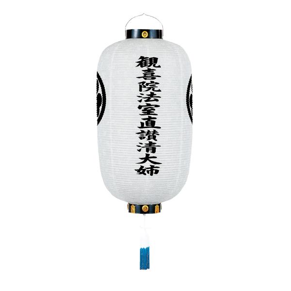 ~ Ɩp  40W  V VR _ ~ ~pi Ɩ V~ ~ ~ 