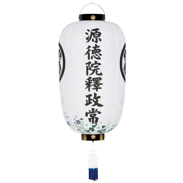 ~ Ɩp  H 40W  H VR _ ~ ~pi Ɩ V~ ~ ~ 