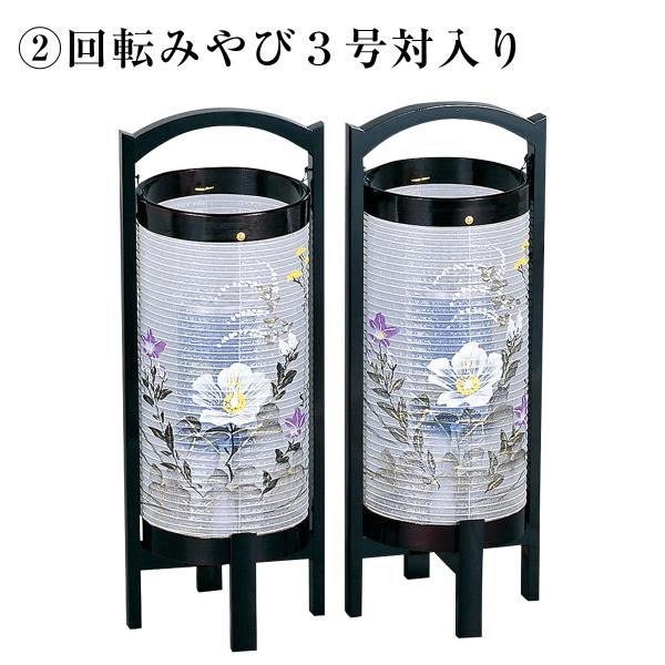 ~ u ] ݂ 3 Γ 25W  G u VR    _ ~  ~ ]   ~傤 ~ 