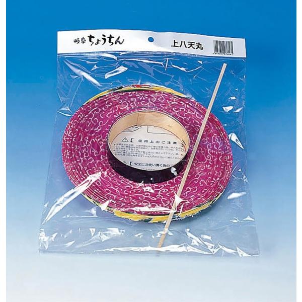 ~  㔪V _t wb^ܓ _ ~ RpNg ~ ~j